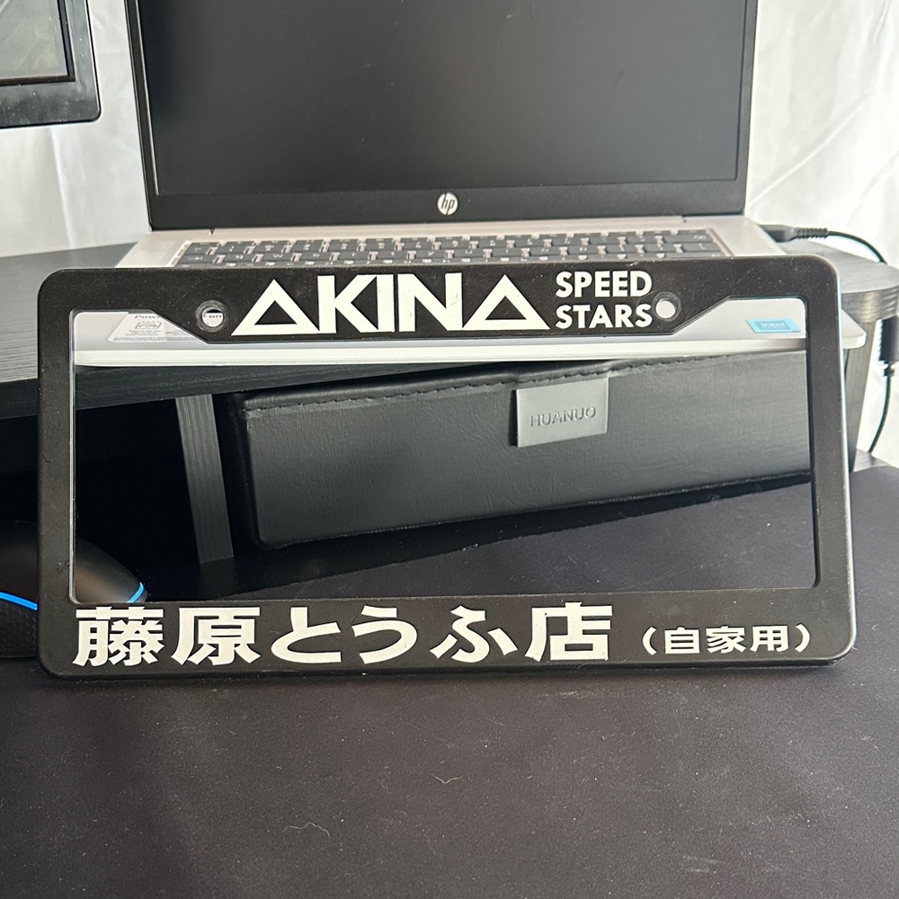 Speed Stars Black License Plate Frame